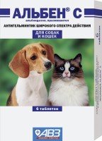АВЗ Альбен С антигельминтик для собак и кошек