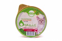 Organix. Мясное суфле для котят с сердцем