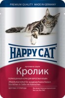 Happy Cat (Хэппи Кэт нежные кусочки в соусе с кроликом)