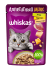 Whiskas (Вискас паучи для кошек курица и утка в сырном соусе) - Whiskas (Вискас паучи для кошек курица и утка в сырном соусе)