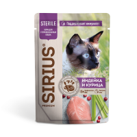 SIRIUS Premium (Сириус пауч для стерилизованных кошек Индейка и курица)