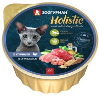 Зоогурман Holistic консервы для кошек с Курицей и ягненком (86796)