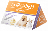 Апиценна Дирофен антигельминтик для кошек и собак мелких и средних пород 6таб