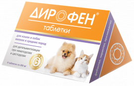 Апиценна Дирофен антигельминтик для кошек и собак мелких и средних пород 6таб - Апиценна Дирофен антигельминтик для кошек и собак мелких и средних пород 6таб