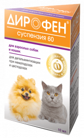 Апиценна Дирофен суспензия 60 антигельминтик для собак и кошек 10мл - Апиценна Дирофен суспензия 60 антигельминтик для собак и кошек 10мл
