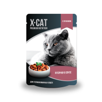 Джина X-CAT пауч для стерилизованных кошек ягненок в соусе