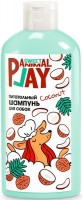 Энимал Плэй Sweet Шампунь для собак и кошек питательный Ямайский кокос 300мл (84774)