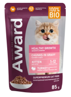 AWARD Healthy growth (Авард пауч для котят от 1 месяца кусочки в соусе с индейкой)