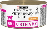 Pro Plan UR ST/OX консервы для кошек c индейкой "Диета при мочекаменной болезни" 195г (12275710)