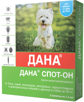 Апиценна Дана Спот-он Капли инсектоакарицидные для щенков и собак до 20 кг (38699)