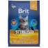 Brit Premium Cat Sterilised (Брит Премиум для кастрированных котов Утка) - Brit Premium Cat Sterilised (Брит Премиум для кастрированных котов Утка)