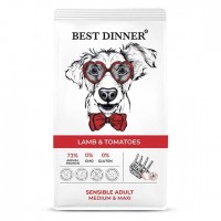 Best Dinner Adult Sensible Medium & Maxi Lamb & Tomatoes (Бест Диннер для собак средних и крупных пород с ягненком и томатами)