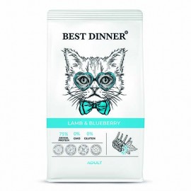 Best Dinner Adult Cat Lamb & Blueberry (Бест Диннер для кошек с ягненком и голубикой) - Best Dinner Adult Cat Lamb & Blueberry (Бест Диннер для кошек с ягненком и голубикой)