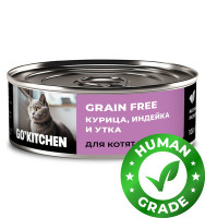 GO'KITCHEN grain free (Гоу Китчен консервы беззерновые для котят и кошек с курицей, индейкой и уткой)