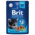 Brit Premium (Брит паучи для котят цыпленок в соусе) - Brit Premium (Брит паучи для котят цыпленок в соусе)