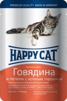 Happy Cat (Хэппи Кэт нежные кусочки в желе с говядиной и печенью)