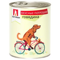 Зоогурман консервы для собак вкусные потрошки с говядиной (38477)
