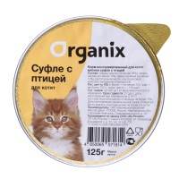 Organix. Мясное суфле для котят с птицей