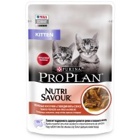 Pro Plan Kitten (Про План для котят с говядиной, паучи в соусе)