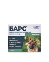АВЗ Барс капли для собак против блох и клещей (13531)