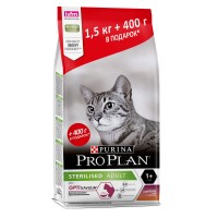 Pro Plan Sterilised Optisavour Duck & Liver (Про План для стерилизованных кошек и кастрированных котов с уткой и печенью) (415318)