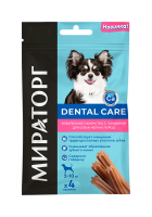 Мираторг Dental Care Лакомство жевательное для собак мелких пород с Говядиной