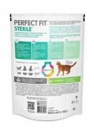 Распродажа! Perfect Fit корм для кастрированных котов и стерилизованных кошек (25355р) - Распродажа! Perfect Fit корм для кастрированных котов и стерилизованных кошек (25355р)