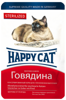 Happy Cat (Хэппи Кэт нежные кусочки в желе с говядиной для стерилизованных кошек)