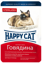 Happy Cat (Хэппи Кэт нежные кусочки в желе с говядиной для стерилизованных кошек) - Happy Cat (Хэппи Кэт нежные кусочки в желе с говядиной для стерилизованных кошек)