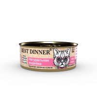 Best Dinner High Premium (Бест Диннер консервы для кошек и котят с 6 месяцев натуральная индейка)