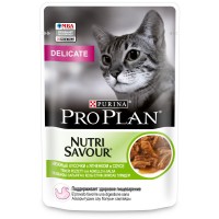 Pro Plan Delicate (Про План для кошек Идеальное пищеварение, паучи в соусе с ягнёнком)