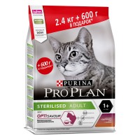 Pro Plan Sterilised Optisavour Duck & Liver (Про План для стерилизованных кошек и кастрированных котов с уткой и печенью) (АКЦИЯ 436597)