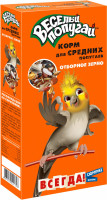 Зоомир Веселый попугай Корм для средних попугаев Отборное зерно