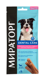 Мираторг Dental Care Лакомство жевательное для собак средних пород с Говядиной - Мираторг Dental Care Лакомство жевательное для собак средних пород с Говядиной