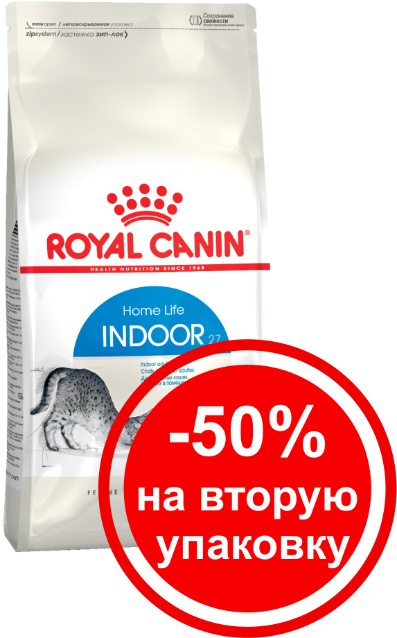 ROYAL CANIN Indoor 27