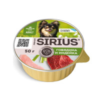 SIRIUS Premium (Сириус консервы для собак малых и средних пород Говядина и индейка)