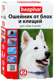 Beaphar Ошейник для собак от блох и клещей, 99823 (13245) - 37360.jpg