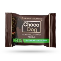 VEDA Choco Dog (Веда Шоколад темный для собак (83817, 46881))