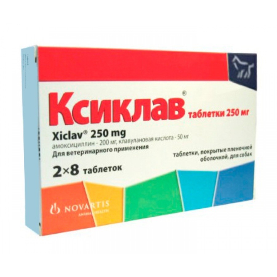 Ксиклав антибиотик широкого спектра действия для собак 25492