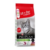 Pro Plan Sterilised Optisavour Duck & Liver (Про План для стерилизованных кошек и кастрированных котов с уткой и печенью) (7415240)