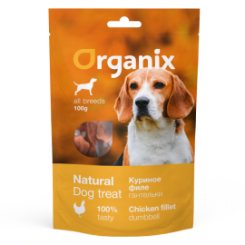 Organix (Органикс лакомство для собак куриные гантельки 100% мясо) - Organix (Органикс лакомство для собак куриные гантельки 100% мясо)
