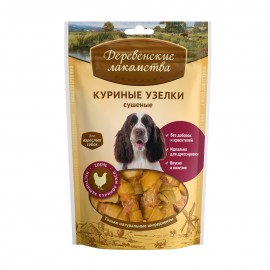 Куриные узелки сушеные для собак. Деревенские лакомства. 37613  - 79711236-face.jpg