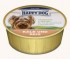 Happy Dog (Хэппи Дог, консервы для собак телятина с рисом, паштет) - veal_01.jpg