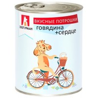 Зоогурман консервы для собак вкусные потрошки с говядиной и сердцем (19754, 22279)