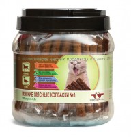 GreenQzin (Грин Кьюзин Лакомство для кошек Подвижность №3 Мягкие мясные колбаски Олень/Утка (62937))