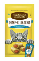 Деревенские лакомства для кошек Мини-колбаски с пюре из тунца