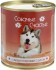 Собачье счастье консервы для собак Говяжьи потрошки с рисом 750г (99568) - Собачье счастье консервы для собак Говяжьи потрошки с рисом 750г (99568)