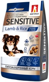 Зоогурман Sensitive сухой корм для собак мелких и средних пород Ягненок с рисом (83340, 83339) - Зоогурман Sensitive сухой корм для собак мелких и средних пород Ягненок с рисом (83340, 83339)
