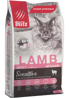 Blitz Sensitive Adult Cats Lamb (Блитц корм для взрослых кошек с ягненком)