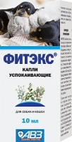 АВЗ Фитэкс капли успокаивающие для собак и кошек (12630)